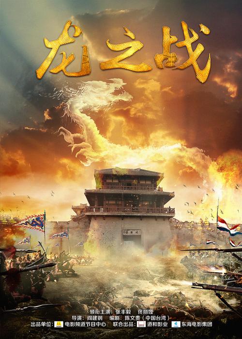 怎么办假四六级证