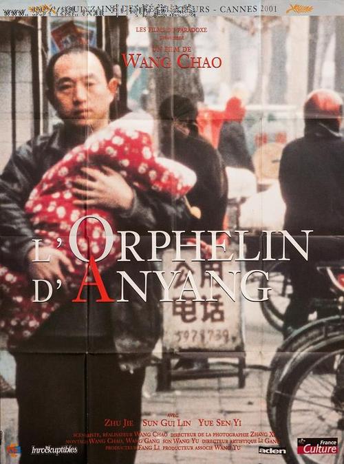 怎么办假兰开斯特神学院学位证